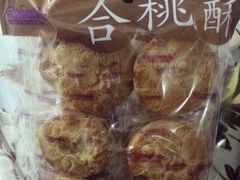 -圣安娜饼屋(新板樟堂店)