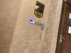 -大自然会所(泉秀店)