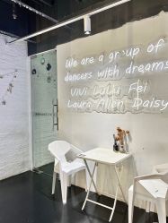 -我舞空间舞蹈培训