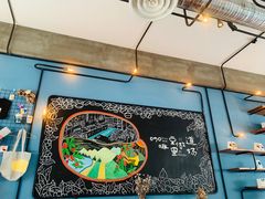 -fishtank鱼缸咖啡(三山街店)