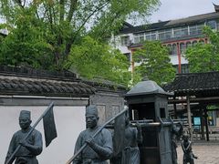 -沈坤状元府景区