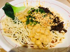 -遇见小面(凯德广场店)