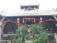 -锦福堂民俗客栈