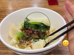 -老陕兄弟(彩虹新城店)
