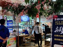 -川中故事·成都老火锅(东书房店)
