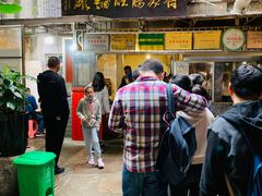 门面-蒋家肠旺面馆老店(合群路店)