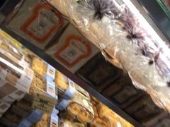 -嘉华饼屋JOY BAKERY(南屏街店)