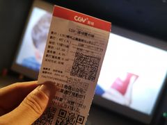 -CGV影城(壹方城IMAX店)