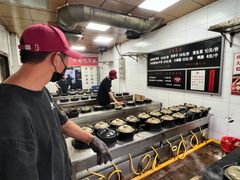 -斯丹姜母鸭·古法干香(田安南路店)