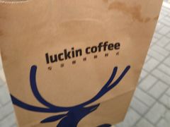 -luckincoffee瑞幸咖啡(枫桦豪景店)