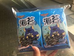 -来伊份(香积寺路店)