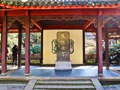 -杭州黄龙洞