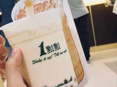 -1点点(领事馆店)