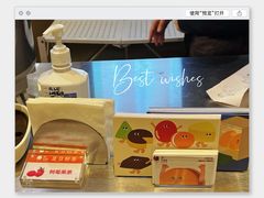 -泽田本家·铜锣烧(美罗城店)