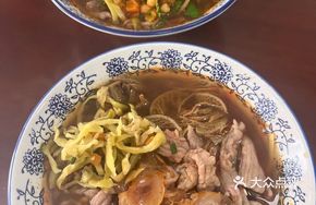 Braised Beef Noodles