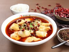 -鱼你在一起(海淀航天桥店)