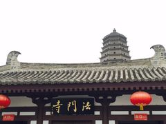 -法门文化景区