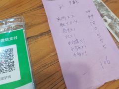 -老保定驴肉馆(云岗路店)