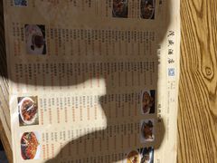 -茂盛小吃(蓝田店)