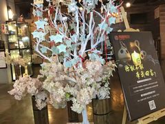 -长藤鬼校(龙翔店)