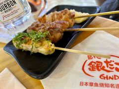 -筑地银GINDACO·日式简餐(枫蓝店)