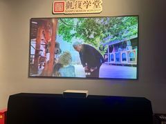 -上海观复博物馆