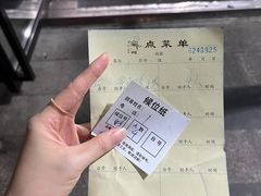 -友口福(大良店)