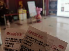 -横店电影城(李沧店)