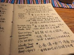 菜单-源一咖啡馆(麒麟巷步行街店)