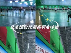 -健龙森俱乐部·游泳·健身·羽毛球综合体育馆