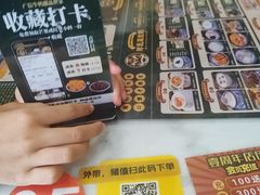 -广信牛奶甜品世家(台东店)