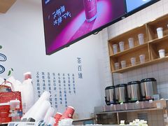 -茶百道(铜梁万达广场店)