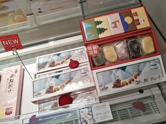 -好利来(八里庄店)