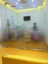 android_upload_pic-苗方清颜专业祛痘养生