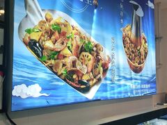 -碧海银沙海鲜餐厅(恒大海上威尼斯店)