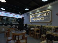 -银记肠粉店(市二宫店)