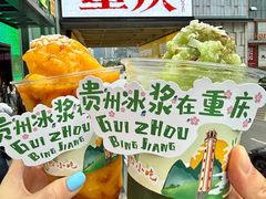-观音桥步行街