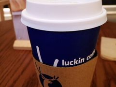 大杯澳瑞白-瑞幸咖啡(1+1大厦店)