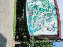 -北京张裕爱斐堡酒庄