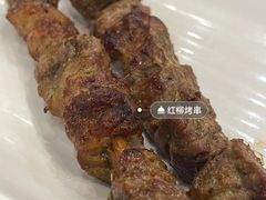 红柳烤肉-巴依老爷新疆美食(清华东门店)