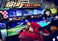-嗨翻Hi-Fun竞技主题乐园·蹦床团建生日聚会(五棵松华熙店)