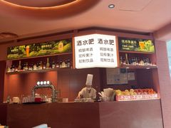-巴奴毛肚火锅(七宝领展广场店)