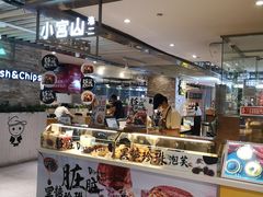 -西树泡芙(静安大悦城店)