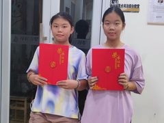 -梓树书画苑