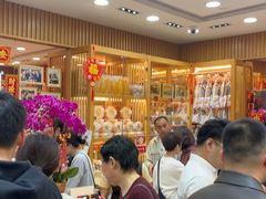 -Pastelaria Koi Kei(威尼斯人K12店)