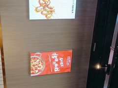 -鱿遍天下·20年夜宵地标大排档(东风路店)