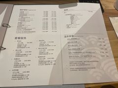 -Let’s Relax Onsen and Spa(Thonglor)
