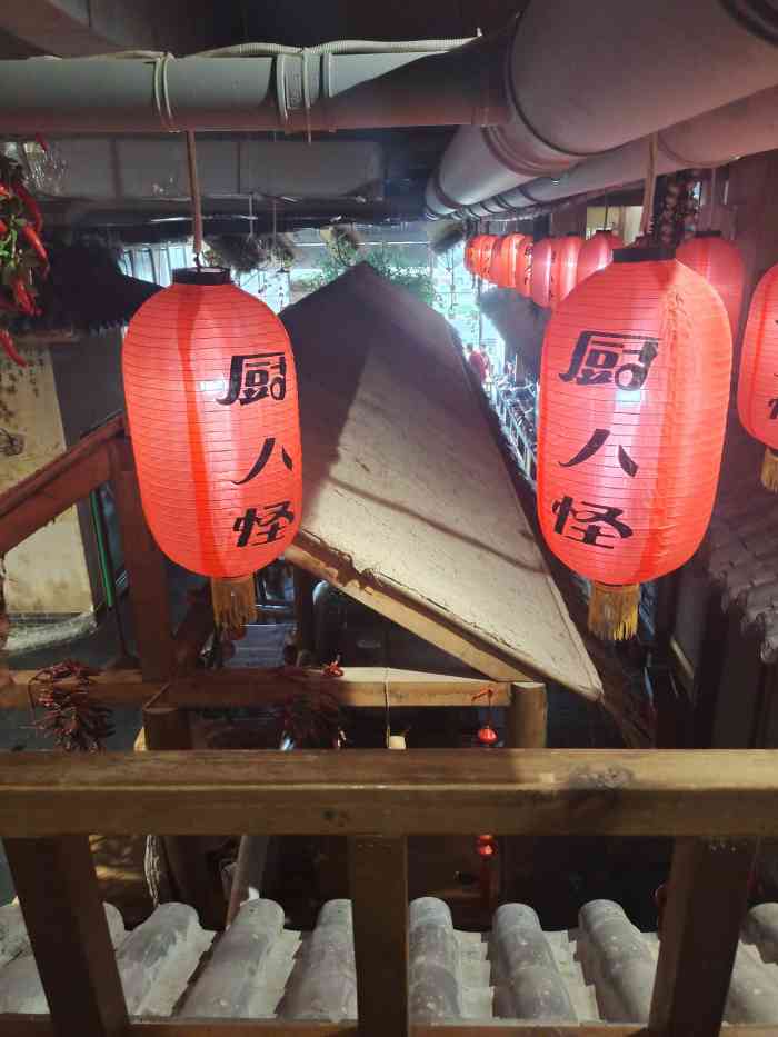 厨八怪(三川店)-"菜味道不错,最近疫情在家里点了外卖吃着挺.