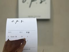 -O.P.S. CAFE