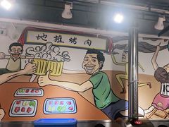 -英雄故事地摊烤肉(马驹桥店)
